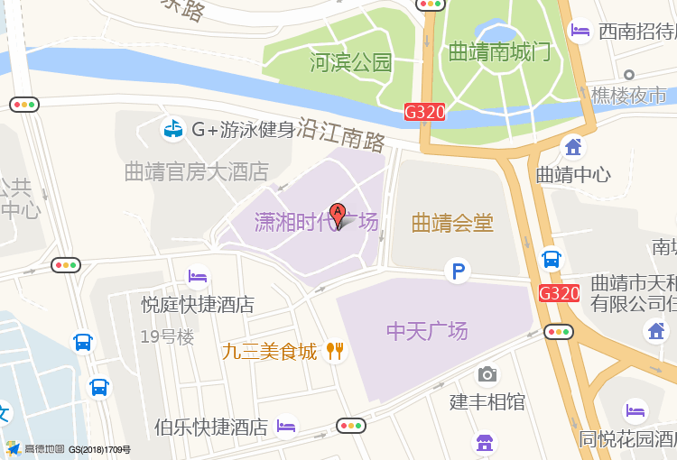 农业信息咨询